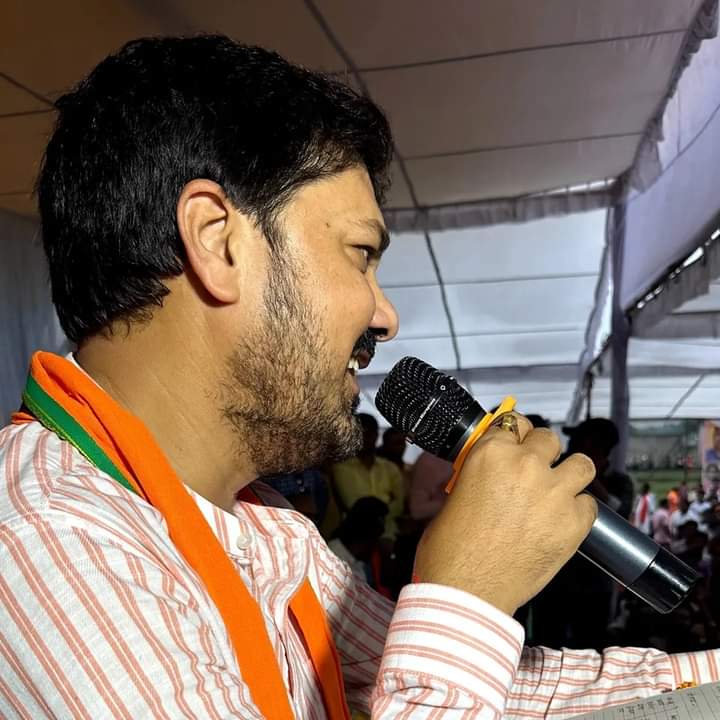 <em>शक्ति में फिल्म स्टार रिझाएंगे नव मतदाताओं को-- फिल्म स्टार अनुज शर्मा 9 सितंबर को शक्ति में,भाजयुमो के मतदाता अभिनंदन समारोह में करेंगे नव मतदाताओं का स्वागत,भाजयुमो शक्ति विधानसभा ने किया है आयोजन, भाजपा नगर मंडल शक्ति महामंत्री गोविंद देवांगन ने दी जानकारी</em> <em>शक्ति में फिल्म स्टार रिझाएंगे नव मतदाताओं को-- फिल्म स्टार अनुज शर्मा 9 सितंबर को शक्ति में,भाजयुमो के मतदाता अभिनंदन समारोह में करेंगे नव मतदाताओं का स्वागत,भाजयुमो शक्ति विधानसभा ने किया है आयोजन, भाजपा नगर मंडल शक्ति महामंत्री गोविंद देवांगन ने दी जानकारी</em> kshititech