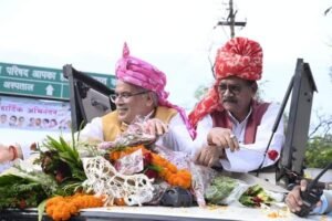 <em>उपलब्धियो भरे रहे नवगठित शक्ति जिले की प्रथम स्थापना वर्षगांठ पर कलेक्ट्रेट मैदान में होंगे विभिन्न कार्यक्रम,IAS नूपुर ने बैठक लेकर विभाग प्रमुखों को दिए निर्देश, 11 सितंबर को शाम 6:00 बजे से ऐतिहासिक होगी जिले की प्रथम स्थापना वर्षगांठ, 1 साल में ही बड़ी उपलब्धि</em>यो<em> का रहा शक्ति जि</em>ला, अल्प समय में ही जिले ने तय किए सफलता के सोपान <em>उपलब्धियो भरे रहे नवगठित शक्ति जिले की प्रथम स्थापना वर्षगांठ पर कलेक्ट्रेट मैदान में होंगे विभिन्न कार्यक्रम,IAS नूपुर ने बैठक लेकर विभाग प्रमुखों को दिए निर्देश, 11 सितंबर को शाम 6:00 बजे से ऐतिहासिक होगी जिले की प्रथम स्थापना वर्षगांठ, 1 साल में ही बड़ी उपलब्धि</em>यो<em> का रहा शक्ति जि</em>ला, अल्प समय में ही जिले ने तय किए सफलता के सोपान kshititech