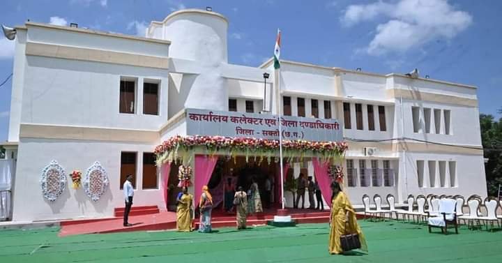 <em>उपलब्धियो भरे रहे नवगठित शक्ति जिले की प्रथम स्थापना वर्षगांठ पर कलेक्ट्रेट मैदान में होंगे विभिन्न कार्यक्रम,IAS नूपुर ने बैठक लेकर विभाग प्रमुखों को दिए निर्देश, 11 सितंबर को शाम 6:00 बजे से ऐतिहासिक होगी जिले की प्रथम स्थापना वर्षगांठ, 1 साल में ही बड़ी उपलब्धि</em>यो<em> का रहा शक्ति जि</em>ला, अल्प समय में ही जिले ने तय किए सफलता के सोपान <em>उपलब्धियो भरे रहे नवगठित शक्ति जिले की प्रथम स्थापना वर्षगांठ पर कलेक्ट्रेट मैदान में होंगे विभिन्न कार्यक्रम,IAS नूपुर ने बैठक लेकर विभाग प्रमुखों को दिए निर्देश, 11 सितंबर को शाम 6:00 बजे से ऐतिहासिक होगी जिले की प्रथम स्थापना वर्षगांठ, 1 साल में ही बड़ी उपलब्धि</em>यो<em> का रहा शक्ति जि</em>ला, अल्प समय में ही जिले ने तय किए सफलता के सोपान kshititech