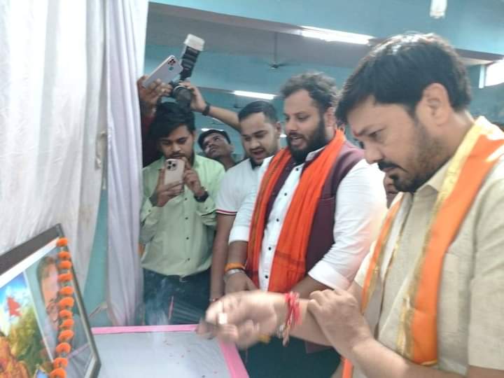 BJYM--<em>भाजयुमो सक्ति ने किया नव मतदाताओं का अभिनंदन, फिल्म स्टार अनुज शर्मा ने कहा- युवा ही देश का भविष्य, मोदी जी युवाओं के लिए देश में कर रहे ऐतिहासिक कार्य, अनुज शर्मा से मिलने युवाओं ने दिखाया उत्साह</em>,भाजयुमो ने चुनाव के पूर्व किया बड़ा शक्ति प्रदर्शन, नए मतदाता पहुंचे आयोजन में BJYM--<em>भाजयुमो सक्ति ने किया नव मतदाताओं का अभिनंदन, फिल्म स्टार अनुज शर्मा ने कहा- युवा ही देश का भविष्य, मोदी जी युवाओं के लिए देश में कर रहे ऐतिहासिक कार्य, अनुज शर्मा से मिलने युवाओं ने दिखाया उत्साह</em>,भाजयुमो ने चुनाव के पूर्व किया बड़ा शक्ति प्रदर्शन, नए मतदाता पहुंचे आयोजन में kshititech