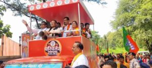 <em>भाजपा का मिशन छत्तीसगढ़-- परिवर्तन यात्रा की आमसभा होगी बाराद्वार में, तैयारीयो को लेकर पूर्व विधायक डॉक्टर खिलावन साहू ने ली कार्यकर्ताओं की बैठक, स्थल चयन के साथ ही जिम्मेदारियां दी गई कार्यकर्ताओं को, खिलावन ने कहा-- परिवर्तन यात्रा से 23 के चुनाव में होगा बड़ा सत्ता परिवर्तन</em> <em>भाजपा का मिशन छत्तीसगढ़-- परिवर्तन यात्रा की आमसभा होगी बाराद्वार में, तैयारीयो को लेकर पूर्व विधायक डॉक्टर खिलावन साहू ने ली कार्यकर्ताओं की बैठक, स्थल चयन के साथ ही जिम्मेदारियां दी गई कार्यकर्ताओं को, खिलावन ने कहा-- परिवर्तन यात्रा से 23 के चुनाव में होगा बड़ा सत्ता परिवर्तन</em> kshititech
