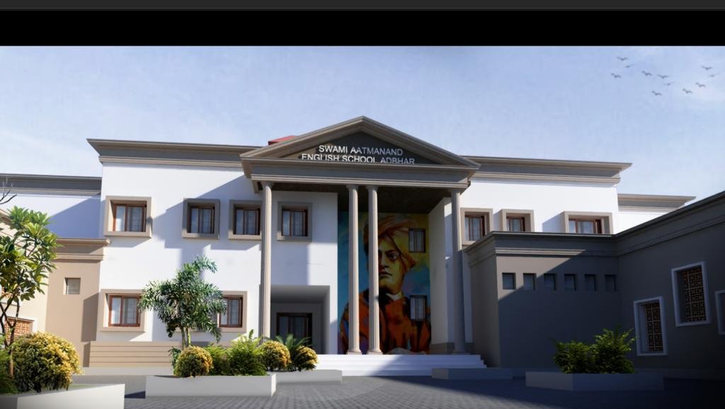 निर्माण कार्यों को लेकर संवेदनशील नगर पंचायत अड़भार-- <em>अड़भार में प्रारंभ हुआ स्वामी आत्मानंद अंग्रेजी माध्यम स्कूल का नया निर्माण कार्य, विधायक प्रतिनिधि,मुख्य नगर पालिका अधिकारी</em>,उपयंत्री मुजफ्फर हूसैन<em> ने किया निर्माण कार्य स्थल का निरीक्षण</em>, सीएमओ राय ने कहा-- समय सीमा में गुणवत्ता के साथ करें कार्य,विधायक प्रतिनिधि ज्योतिष गर्ग ने भी निर्माण एजेंसी को बेहतर कम करने के दिए निर्देश kshititech