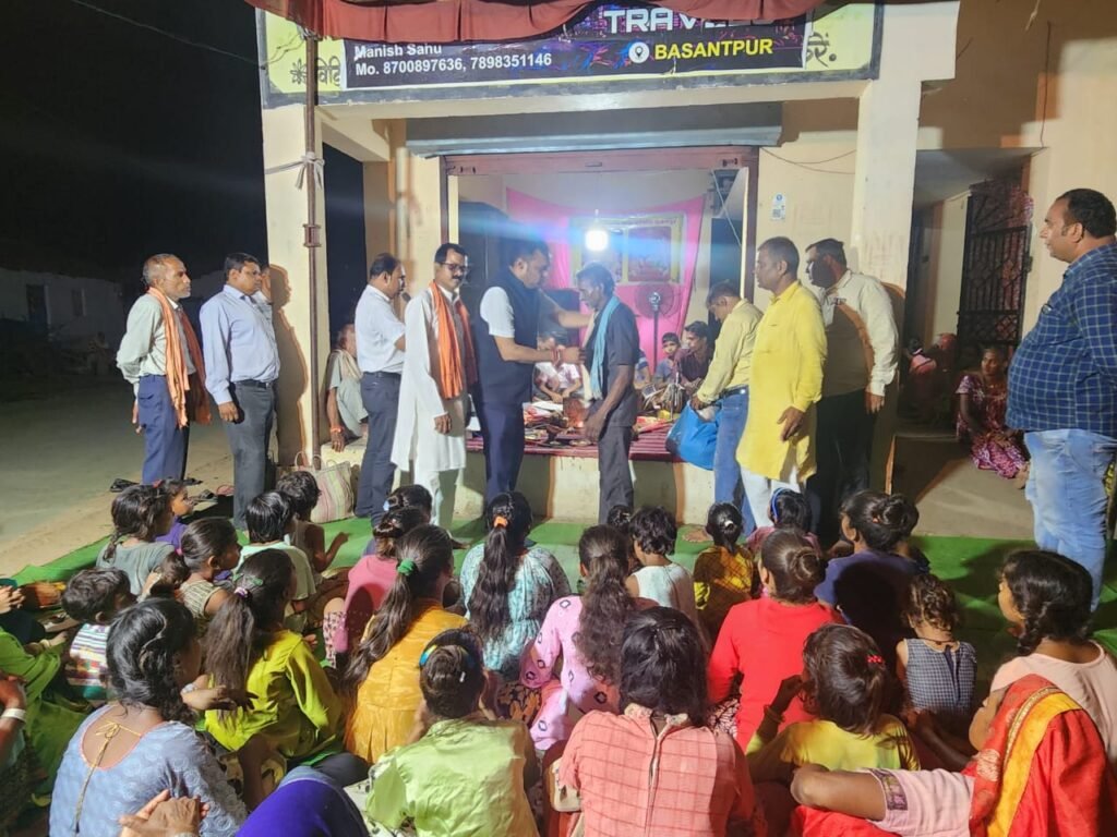 <em>जन सेवक अमर सुल्तानिया शामिल हुए बसंतपुर के श्री रामचरितमानस मानस गायन कार्यक्रम एवं खोकसा के भोजली विसर्जन में, अमर ने कहा--भगवान श्री रामचंद्र जी हमारे आदर्श है, उनके आदर्शो का हमें करना चाहिये अनुसरण, बसंतपुर में श्रावणी मास पर दो माह से निरंतर हो रहा था श्री रामचरितमानस गायन कार्यक्रम</em>, अमर ने कहा-- अयोध्या में बन रहा भगवान श्री रामचंद्र जी का भव्य मंदिर <em>जन सेवक अमर सुल्तानिया शामिल हुए बसंतपुर के श्री रामचरितमानस मानस गायन कार्यक्रम एवं खोकसा के भोजली विसर्जन में, अमर ने कहा--भगवान श्री रामचंद्र जी हमारे आदर्श है, उनके आदर्शो का हमें करना चाहिये अनुसरण, बसंतपुर में श्रावणी मास पर दो माह से निरंतर हो रहा था श्री रामचरितमानस गायन कार्यक्रम</em>, अमर ने कहा-- अयोध्या में बन रहा भगवान श्री रामचंद्र जी का भव्य मंदिर kshititech