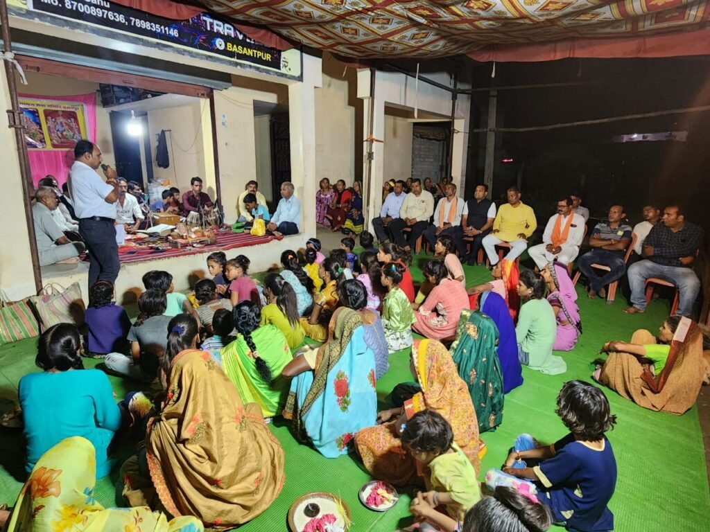 <em>जन सेवक अमर सुल्तानिया शामिल हुए बसंतपुर के श्री रामचरितमानस मानस गायन कार्यक्रम एवं खोकसा के भोजली विसर्जन में, अमर ने कहा--भगवान श्री रामचंद्र जी हमारे आदर्श है, उनके आदर्शो का हमें करना चाहिये अनुसरण, बसंतपुर में श्रावणी मास पर दो माह से निरंतर हो रहा था श्री रामचरितमानस गायन कार्यक्रम</em>, अमर ने कहा-- अयोध्या में बन रहा भगवान श्री रामचंद्र जी का भव्य मंदिर <em>जन सेवक अमर सुल्तानिया शामिल हुए बसंतपुर के श्री रामचरितमानस मानस गायन कार्यक्रम एवं खोकसा के भोजली विसर्जन में, अमर ने कहा--भगवान श्री रामचंद्र जी हमारे आदर्श है, उनके आदर्शो का हमें करना चाहिये अनुसरण, बसंतपुर में श्रावणी मास पर दो माह से निरंतर हो रहा था श्री रामचरितमानस गायन कार्यक्रम</em>, अमर ने कहा-- अयोध्या में बन रहा भगवान श्री रामचंद्र जी का भव्य मंदिर kshititech