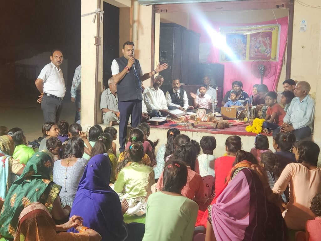 <em>जन सेवक अमर सुल्तानिया शामिल हुए बसंतपुर के श्री रामचरितमानस मानस गायन कार्यक्रम एवं खोकसा के भोजली विसर्जन में, अमर ने कहा--भगवान श्री रामचंद्र जी हमारे आदर्श है, उनके आदर्शो का हमें करना चाहिये अनुसरण, बसंतपुर में श्रावणी मास पर दो माह से निरंतर हो रहा था श्री रामचरितमानस गायन कार्यक्रम</em>, अमर ने कहा-- अयोध्या में बन रहा भगवान श्री रामचंद्र जी का भव्य मंदिर <em>जन सेवक अमर सुल्तानिया शामिल हुए बसंतपुर के श्री रामचरितमानस मानस गायन कार्यक्रम एवं खोकसा के भोजली विसर्जन में, अमर ने कहा--भगवान श्री रामचंद्र जी हमारे आदर्श है, उनके आदर्शो का हमें करना चाहिये अनुसरण, बसंतपुर में श्रावणी मास पर दो माह से निरंतर हो रहा था श्री रामचरितमानस गायन कार्यक्रम</em>, अमर ने कहा-- अयोध्या में बन रहा भगवान श्री रामचंद्र जी का भव्य मंदिर kshititech