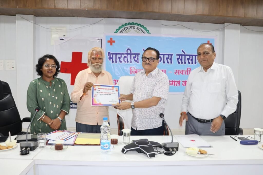 <em>रेडक्रॉस के सदस्यों को मालूम ही नहीं और जिले में हो गई बैठक, हो गया प्रमाण पत्र वितरित, धन्य हो शक्ति जिला प्रशासन, पिछली बैठक की भी सूचना अधिकांशत सदस्यों को नहीं मिली,कलेक्टर को अवगत कराने के बावजूद हो रही मनमानी</em>, शक्ति में कागजो पर चल रहा रेडक्रॉस, शक्ति के जिला अस्पताल में लिफ्ट पड़ी है महीनों से खराब, रात्रि समय अंधेरे में ही अस्पताल में करना होता है मरीजों को प्रवेश, अस्पताल के प्रवेश द्वार से लगकर ही गंदी नालियों का बह रहा पानी kshititech