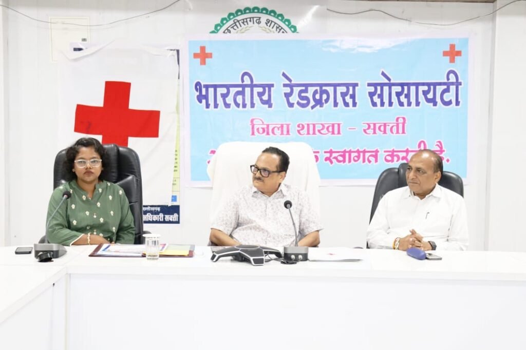 <em>रेडक्रॉस के सदस्यों को मालूम ही नहीं और जिले में हो गई बैठक, हो गया प्रमाण पत्र वितरित, धन्य हो शक्ति जिला प्रशासन, पिछली बैठक की भी सूचना अधिकांशत सदस्यों को नहीं मिली,कलेक्टर को अवगत कराने के बावजूद हो रही मनमानी</em>, शक्ति में कागजो पर चल रहा रेडक्रॉस, शक्ति के जिला अस्पताल में लिफ्ट पड़ी है महीनों से खराब, रात्रि समय अंधेरे में ही अस्पताल में करना होता है मरीजों को प्रवेश, अस्पताल के प्रवेश द्वार से लगकर ही गंदी नालियों का बह रहा पानी kshititech