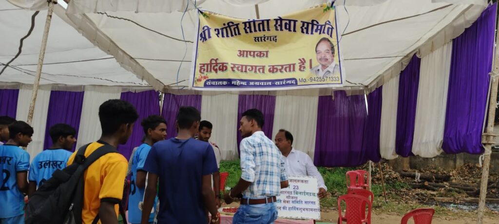 महेंद्र ने दी जिले वासियों को स्थापना वर्षगांठ की बधाई-- <em>सारंगढ़ बिलाईगढ़ जिले की स्थापना की प्रथम वर्षगाँठ पर श्री शांति सीता सेवा समिति ने किये सेवा के कार्य,समिति के प्रमुख महेंद्र अग्रवाल के नेतृत्व में जिला स्थापना की समस्त नागरिकों को दी गई बधाई, प्रशासन ने किया खेलकूद एवं सांस्कृतिक कार्यक्रमों का आयोजन</em> महेंद्र ने दी जिले वासियों को स्थापना वर्षगांठ की बधाई-- <em>सारंगढ़ बिलाईगढ़ जिले की स्थापना की प्रथम वर्षगाँठ पर श्री शांति सीता सेवा समिति ने किये सेवा के कार्य,समिति के प्रमुख महेंद्र अग्रवाल के नेतृत्व में जिला स्थापना की समस्त नागरिकों को दी गई बधाई, प्रशासन ने किया खेलकूद एवं सांस्कृतिक कार्यक्रमों का आयोजन</em> kshititech