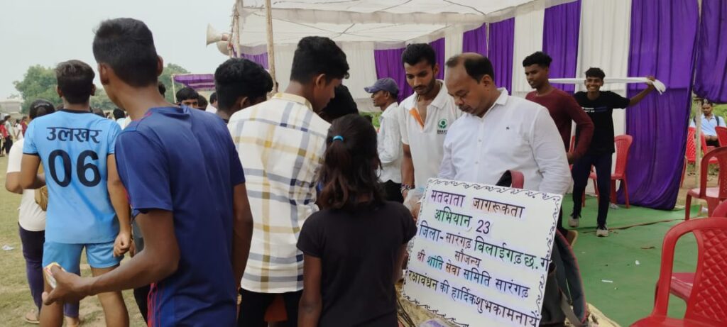 महेंद्र ने दी जिले वासियों को स्थापना वर्षगांठ की बधाई-- <em>सारंगढ़ बिलाईगढ़ जिले की स्थापना की प्रथम वर्षगाँठ पर श्री शांति सीता सेवा समिति ने किये सेवा के कार्य,समिति के प्रमुख महेंद्र अग्रवाल के नेतृत्व में जिला स्थापना की समस्त नागरिकों को दी गई बधाई, प्रशासन ने किया खेलकूद एवं सांस्कृतिक कार्यक्रमों का आयोजन</em> महेंद्र ने दी जिले वासियों को स्थापना वर्षगांठ की बधाई-- <em>सारंगढ़ बिलाईगढ़ जिले की स्थापना की प्रथम वर्षगाँठ पर श्री शांति सीता सेवा समिति ने किये सेवा के कार्य,समिति के प्रमुख महेंद्र अग्रवाल के नेतृत्व में जिला स्थापना की समस्त नागरिकों को दी गई बधाई, प्रशासन ने किया खेलकूद एवं सांस्कृतिक कार्यक्रमों का आयोजन</em> kshititech