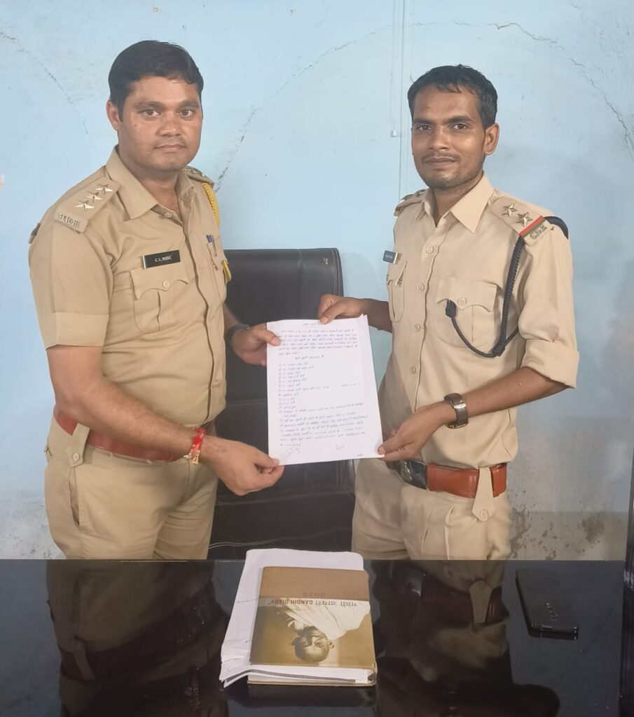 <em>आबकारी विभाग के सहायक जिला आबकारी अधिकारी छवि पटेल हुए भार मुक्त, आबकारी वृत्त बिलासपुर पश्चिम में किया पदभार ग्रहण, शक्ति जिले में आबकारी विभाग के कार्यों में कसावट लाने विशेष योगदान रहा छवि पटेल का</em>, छवि ने कहा-- शासन की मंशानुरूप करेंगे अपनी जिम्मेदारियां का सजगता से निर्वहन <em>आबकारी विभाग के सहायक जिला आबकारी अधिकारी छवि पटेल हुए भार मुक्त, आबकारी वृत्त बिलासपुर पश्चिम में किया पदभार ग्रहण, शक्ति जिले में आबकारी विभाग के कार्यों में कसावट लाने विशेष योगदान रहा छवि पटेल का</em>, छवि ने कहा-- शासन की मंशानुरूप करेंगे अपनी जिम्मेदारियां का सजगता से निर्वहन kshititech
