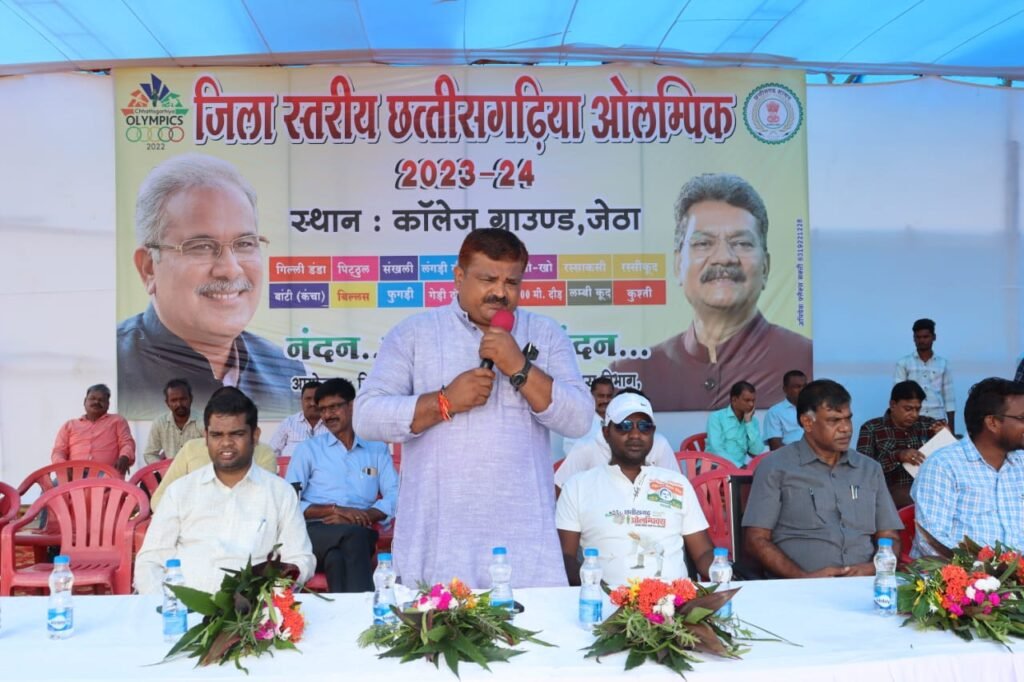 <em>ग्रामीण खेलों को मिला सामने आने का मौका- शक्ति जिले में हुआ छत्तीसगढ़िया ओलंपिक का जिला स्तरीय आयोजन का भव्य आगाज, प्रथम दिवस दौड़ सहित विभिन्न प्रतिस्पर्धाएं हुई संपन्न, जिले भर के खिलाड़ी दिखा रहे आयोजन में उत्साह</em>, ओलंपिक के आयोजनों की तरह दिखा खिलाड़ियों का जुनून kshititech