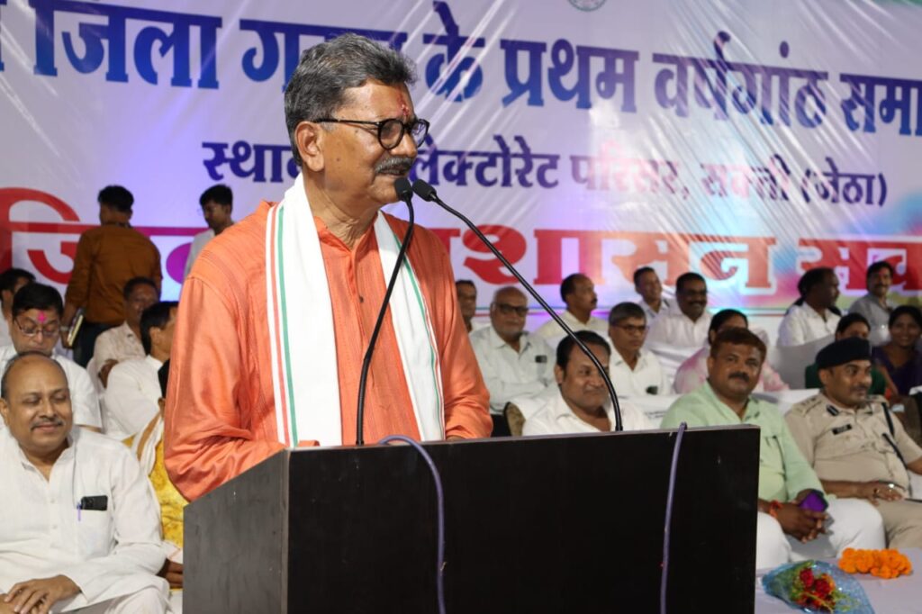 भव्य महोत्सव के रूप में मनी जिले की स्थापना वर्षगांठ,जय हो शक्ति जिला--<em>शक्ति जिले की प्रथम स्थापना वर्षगांठ पर उमड़ा सैलाब, हजारों जिले वासियों की मौजूदगी में केक काटकर मनाया गया प्रथम स्थापना वर्षगांठ समारोह, विधानसभा अध्यक्ष महंत,विधायक रामकुमार यादव सहित कलेक्टर/ एसपी रहे मौजूद, सांस्कृतिक कार्यक्रम में बच्चों की प्रस्तुति ने मोह लिया आगंतुकों का मन</em>, सांसद का नाम होने के बावजूद नहीं पहुंचे कार्यक्रम में भव्य महोत्सव के रूप में मनी जिले की स्थापना वर्षगांठ,जय हो शक्ति जिला--<em>शक्ति जिले की प्रथम स्थापना वर्षगांठ पर उमड़ा सैलाब, हजारों जिले वासियों की मौजूदगी में केक काटकर मनाया गया प्रथम स्थापना वर्षगांठ समारोह, विधानसभा अध्यक्ष महंत,विधायक रामकुमार यादव सहित कलेक्टर/ एसपी रहे मौजूद, सांस्कृतिक कार्यक्रम में बच्चों की प्रस्तुति ने मोह लिया आगंतुकों का मन</em>, सांसद का नाम होने के बावजूद नहीं पहुंचे कार्यक्रम में kshititech