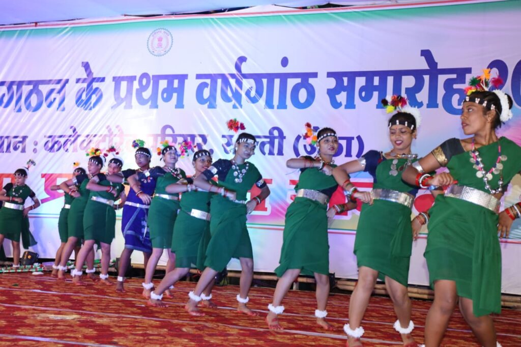 भव्य महोत्सव के रूप में मनी जिले की स्थापना वर्षगांठ,जय हो शक्ति जिला--<em>शक्ति जिले की प्रथम स्थापना वर्षगांठ पर उमड़ा सैलाब, हजारों जिले वासियों की मौजूदगी में केक काटकर मनाया गया प्रथम स्थापना वर्षगांठ समारोह, विधानसभा अध्यक्ष महंत,विधायक रामकुमार यादव सहित कलेक्टर/ एसपी रहे मौजूद, सांस्कृतिक कार्यक्रम में बच्चों की प्रस्तुति ने मोह लिया आगंतुकों का मन</em>, सांसद का नाम होने के बावजूद नहीं पहुंचे कार्यक्रम में भव्य महोत्सव के रूप में मनी जिले की स्थापना वर्षगांठ,जय हो शक्ति जिला--<em>शक्ति जिले की प्रथम स्थापना वर्षगांठ पर उमड़ा सैलाब, हजारों जिले वासियों की मौजूदगी में केक काटकर मनाया गया प्रथम स्थापना वर्षगांठ समारोह, विधानसभा अध्यक्ष महंत,विधायक रामकुमार यादव सहित कलेक्टर/ एसपी रहे मौजूद, सांस्कृतिक कार्यक्रम में बच्चों की प्रस्तुति ने मोह लिया आगंतुकों का मन</em>, सांसद का नाम होने के बावजूद नहीं पहुंचे कार्यक्रम में kshititech