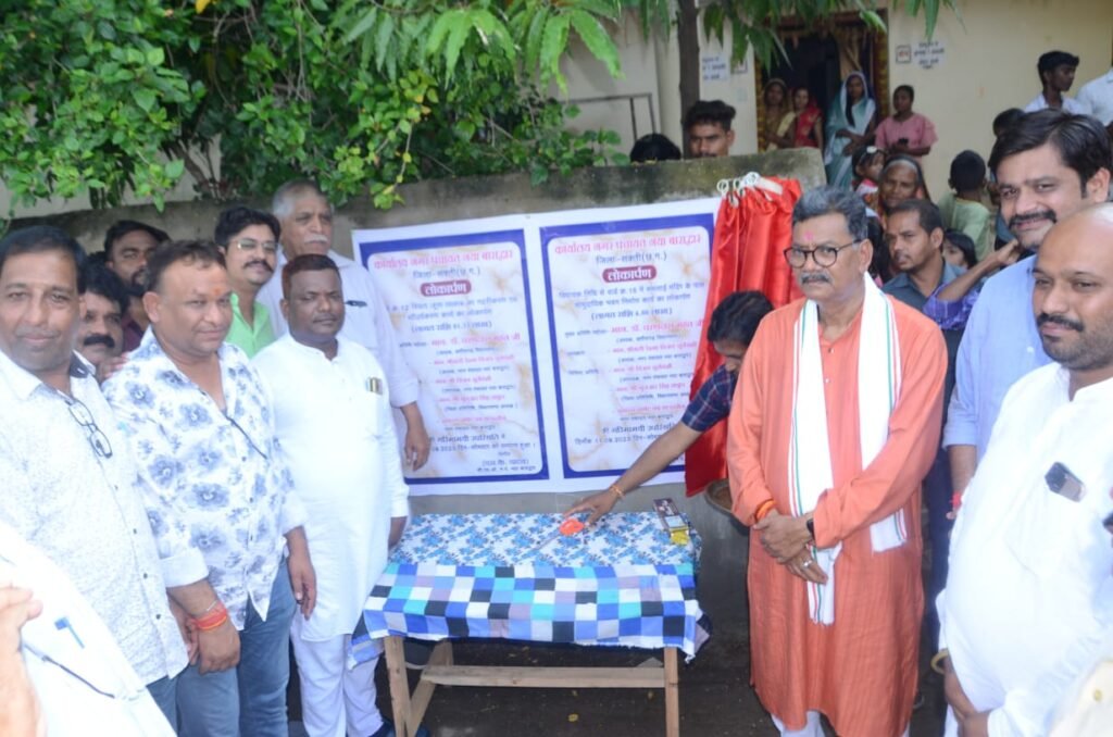 विकास के मामले में अग्रणी नगर पंचायत बाराद्वार--<em>नगर पंचायत बाराद्वार में विधानसभा अध्यक्ष महंत ने किया करोड़ों रुपए के निर्माण कार्यों का भूमि पूजन एवं लोकार्पण, जिला प्रतिनिधि गुलजार सिंह एवं नगर पंचायत अध्यक्ष रेशमा विजय सूर्यवंशी रहे मौजूद</em>, महंत ने कहा बाराद्वार शहर का और तेजी से होगा विकास विकास के मामले में अग्रणी नगर पंचायत बाराद्वार--<em>नगर पंचायत बाराद्वार में विधानसभा अध्यक्ष महंत ने किया करोड़ों रुपए के निर्माण कार्यों का भूमि पूजन एवं लोकार्पण, जिला प्रतिनिधि गुलजार सिंह एवं नगर पंचायत अध्यक्ष रेशमा विजय सूर्यवंशी रहे मौजूद</em>, महंत ने कहा बाराद्वार शहर का और तेजी से होगा विकास kshititech