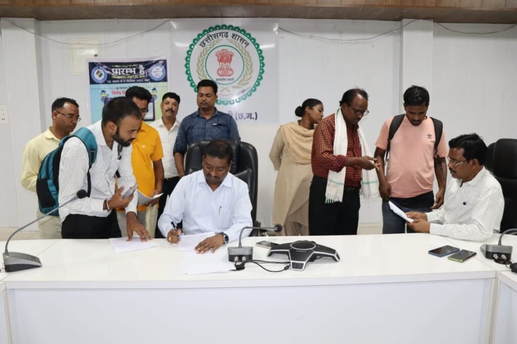 <em>माइनिंग अलर्ट--जिले में अवैध खनिज उत्खनन एवं परिवहन पर होगी कड़ी कार्रवाई, कलेक्टर नूपुर ने दिए सख्त निर्देश, 1</em>3<em> सितंबर को कलेक्टर का हुआ जन दर्शन, जिले के नागरिकों की समस्याओं का हो रहा त्वरित निराकरण</em> kshititech