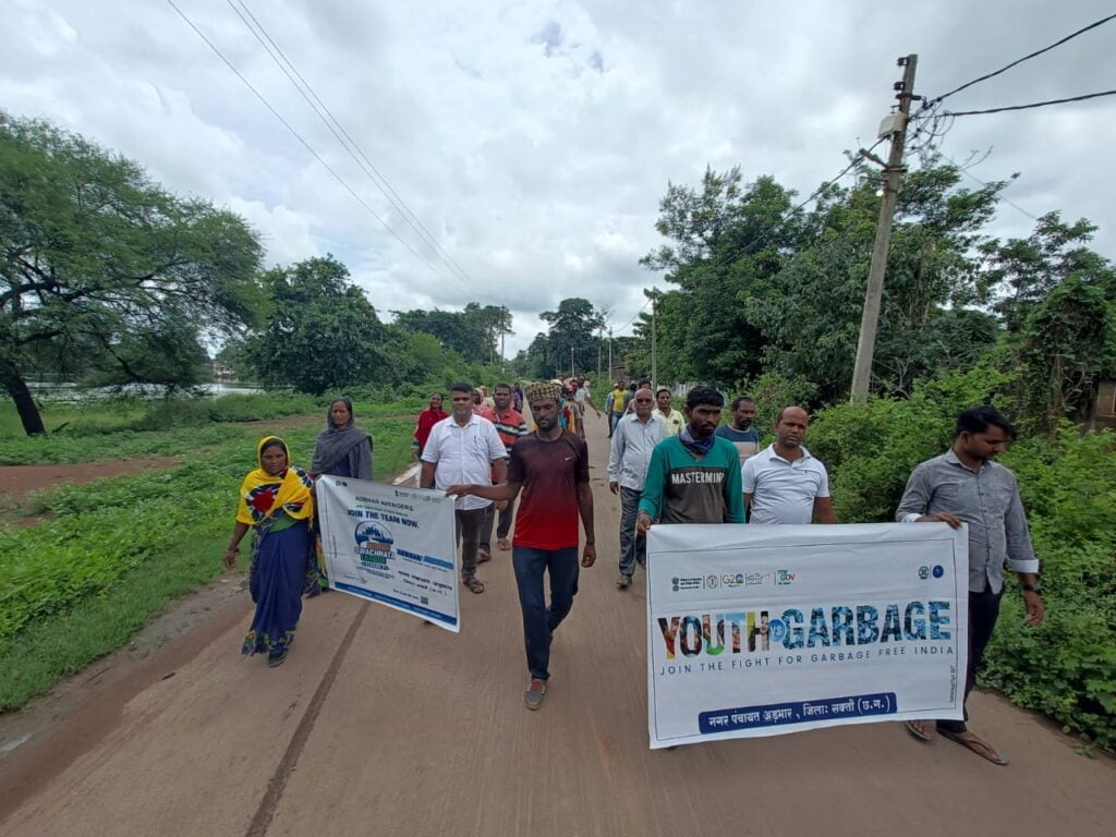 अड़भार में स्वच्छता को लेकर विशेष पखवाड़ा-- <em>15 सितंबर से 2 अक्टूबर तक नगर पंचायत अड़भार में चलेगा विशेष स्वच्छता पखवाड़ा, रैली के साथ हुआ स्वच्छता ही सेवा अभियान का शुभारंभ, सिटी कैप्टन ज्योतिष गर्ग ने कहा- हम सब मिलकर अड़भार को बनाएंगे स्वच्छ एवं सुंदर, सीएमओ आनंद राय ने भी करी लोगों से अपील- इस पखवाड़े में करें सक्रिय भागीदारी</em> kshititech