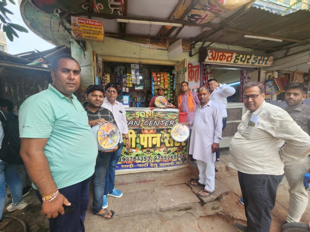 <em>राम भक्त अमर की अनुकरणीय पहल-- प्रधानमंत्री मोदी के जन्मदिन पर भाजपा नेता,जनसेवक अमर सुल्तानिया ने किया 3000 दीवार घड़ियों का वितरण, भगवान श्री रामचंद्र जी की छवि वाली घड़ियां लगी घरों के दीवारों जांजगीर- चांपा विधानसभा क्षेत्र में अमर सुल्तानिया की अनुकरणीय पहल, 90 ग्राम पंचायतो,02 नगर पालिकाओं एवं एक नगर पंचायत क्षेत्र में लगेगी घड़ियां</em> <em>राम भक्त अमर की अनुकरणीय पहल-- प्रधानमंत्री मोदी के जन्मदिन पर भाजपा नेता,जनसेवक अमर सुल्तानिया ने किया 3000 दीवार घड़ियों का वितरण, भगवान श्री रामचंद्र जी की छवि वाली घड़ियां लगी घरों के दीवारों जांजगीर- चांपा विधानसभा क्षेत्र में अमर सुल्तानिया की अनुकरणीय पहल, 90 ग्राम पंचायतो,02 नगर पालिकाओं एवं एक नगर पंचायत क्षेत्र में लगेगी घड़ियां</em> kshititech