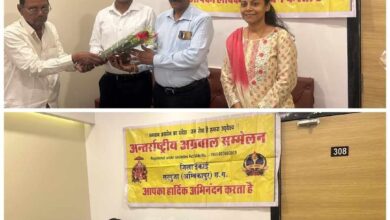 अग्र गौरव का हुआ सम्मान-- 19 सितंबर को<em>अंतर्राष्ट्रीय अग्रवाल सम्मेलन के संस्थापक सदस्य रामचरण बंसल का अंबिकापुर प्रवास, जिला इकाई सरगुजा अंबिकापुर द्वारा आयोजित सम्मान समारोह में पीएससी में जीएसटी पद पर चयनित बंसल परिवार के दो होनहार बच्चो को किया सम्मानित</em> kshititech