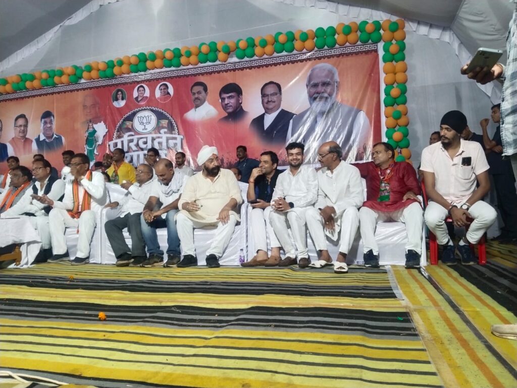 <em>चुनाव पूर्व भाजपा का बड़ा शक्ति प्रदर्शन-- बाराद्वार की परिवर्तन यात्रा में उमड़ा जन सैलाब, रेल राज्य मंत्री ने पाटिल कहा- अटल जी ने इसलिए बनाया था राज्य, की छत्तीसगढ़ का हो विकास,लेकिन वर्तमान कांग्रेस सरकार जनता को दे रही धोखा, पूर्व विधायक खिलावन साहू के नेतृत्व में सफल रही परिवर्तन यात्रा, पहली बार किसी रेल मंत्री का हुआ बाराद्वार में आगमन</em> <em>चुनाव पूर्व भाजपा का बड़ा शक्ति प्रदर्शन-- बाराद्वार की परिवर्तन यात्रा में उमड़ा जन सैलाब, रेल राज्य मंत्री ने पाटिल कहा- अटल जी ने इसलिए बनाया था राज्य, की छत्तीसगढ़ का हो विकास,लेकिन वर्तमान कांग्रेस सरकार जनता को दे रही धोखा, पूर्व विधायक खिलावन साहू के नेतृत्व में सफल रही परिवर्तन यात्रा, पहली बार किसी रेल मंत्री का हुआ बाराद्वार में आगमन</em> kshititech