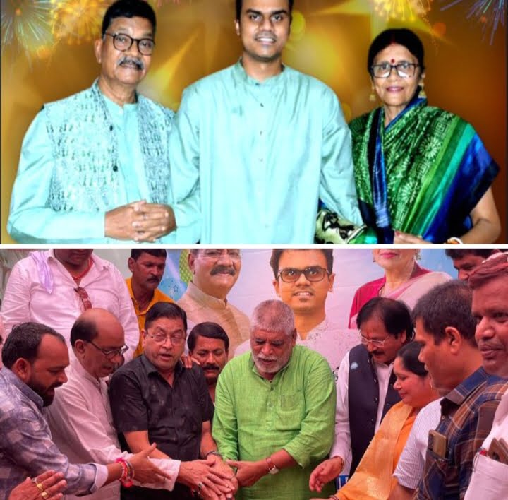 <em>विधानसभा अध्यक्ष पुत्र सूरज का जन्मदिन कांग्रेसियों ने मनाया साधेश्वर गबेल के निवास जाजंग में, घनश्याम पांडेय ने कहा- सूरज महंत युवाओं के प्रेरणा स्रोत,जन्मदिन पर दी बधाई शुभकामनाएं</em>, जन्मदिन को लेकर कांग्रेसियों में दिखा उत्साह, सूरज महंत ने भी समस्त क्षेत्र वासियों का जताया आशीर्वाद के लिए आभार<br>. <em>विधानसभा अध्यक्ष पुत्र सूरज का जन्मदिन कांग्रेसियों ने मनाया साधेश्वर गबेल के निवास जाजंग में, घनश्याम पांडेय ने कहा- सूरज महंत युवाओं के प्रेरणा स्रोत,जन्मदिन पर दी बधाई शुभकामनाएं</em>, जन्मदिन को लेकर कांग्रेसियों में दिखा उत्साह, सूरज महंत ने भी समस्त क्षेत्र वासियों का जताया आशीर्वाद के लिए आभार<br>. kshititech