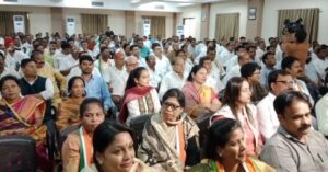 <em>महंत के निवास पहुंचे पीसीसी चीफ दीपक बैज-- पीसीसी की मैराथन बैठक-- छत्तीसगढ़ में कांग्रेस भी कर सकती है अपने प्रत्याशियों की घोषणा, राजधानी में प्रदेश प्रभारी की मौजूदगी में चालू हुई पार्टी की बड़ी बैठक, शैलजा सहित प्रदेश अध्यक्ष दीपक एवं विधानसभा अध्यक्ष महंत भी है मौजूद</em>, विधानसभा चुनाव 2023 में प्रत्याशी चयन में होगी महंत जी की अहम भूमिका <em>महंत के निवास पहुंचे पीसीसी चीफ दीपक बैज-- पीसीसी की मैराथन बैठक-- छत्तीसगढ़ में कांग्रेस भी कर सकती है अपने प्रत्याशियों की घोषणा, राजधानी में प्रदेश प्रभारी की मौजूदगी में चालू हुई पार्टी की बड़ी बैठक, शैलजा सहित प्रदेश अध्यक्ष दीपक एवं विधानसभा अध्यक्ष महंत भी है मौजूद</em>, विधानसभा चुनाव 2023 में प्रत्याशी चयन में होगी महंत जी की अहम भूमिका kshititech