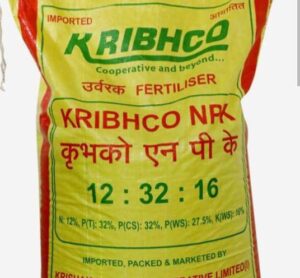 <em>कीटनाशक दवा व्यापारियों को पोस मशीन से करना होगा किसानों को खाद का वितरण, कलेक्टर ने जारी किए निर्देश, 4 सितंबर को हुई समय सीमा की बैठक, 9 सितंबर को जिले की स्थापना की प्रथम वर्षगाँठ मनेगी उत्साह के साथ, 8- 9 सितंबर को जिला स्तरीय ओलंपिक छत्तीसगढ़ का होगा आयोजन</em> <em>कीटनाशक दवा व्यापारियों को पोस मशीन से करना होगा किसानों को खाद का वितरण, कलेक्टर ने जारी किए निर्देश, 4 सितंबर को हुई समय सीमा की बैठक, 9 सितंबर को जिले की स्थापना की प्रथम वर्षगाँठ मनेगी उत्साह के साथ, 8- 9 सितंबर को जिला स्तरीय ओलंपिक छत्तीसगढ़ का होगा आयोजन</em> kshititech