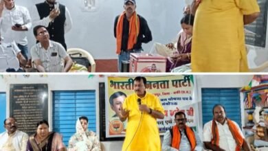 <em>बघेल पहुंचे चंद्रपुर-- क्षेत्र के नेताओं, जनप्रतिनिधियों एवं आम नागरिकों से लिए चुनावी घोषणा पत्र के संबंध में सुझाव,भाजपा का चल रहा मिशन चंद्रपुर, जिला अध्यक्ष कृष्णकांत चंद्रा ने कहा- चंद्रपुर विधानसभा क्षेत्र में बनेगा कमल छाप का विधायक, चुनाव घोषणा पत्र को लेकर कार्यकर्ताओं ने दिए बहुमूल्य सुझाव</em> kshititech
