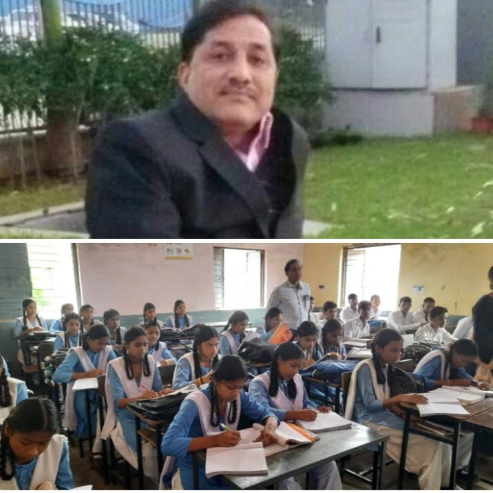 <em>प्राचार्य डॉ निर्मल कुमार अग्रवाल की अनुकरणीय पहल-विद्यालय में प्रारंभ की चाइल्ड- मदर टीचर योजना, शिक्षकों के सहयोग से नवाचार के माध्यम से शिक्षा को बनाया जाएगा और बेहतर, विद्यालय के बच्चों को मेरिट सूची में लाने होगा विशेष प्रयास, शिक्षा के क्षेत्र में उत्कृष्ट कार्यो के लिए डॉ. निर्मल हो चुके हैं अनेकों बार सम्मानित</em> <em>प्राचार्य डॉ निर्मल कुमार अग्रवाल की अनुकरणीय पहल-विद्यालय में प्रारंभ की चाइल्ड- मदर टीचर योजना, शिक्षकों के सहयोग से नवाचार के माध्यम से शिक्षा को बनाया जाएगा और बेहतर, विद्यालय के बच्चों को मेरिट सूची में लाने होगा विशेष प्रयास, शिक्षा के क्षेत्र में उत्कृष्ट कार्यो के लिए डॉ. निर्मल हो चुके हैं अनेकों बार सम्मानित</em> kshititech