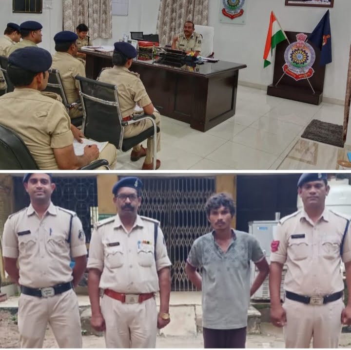 पावरफुल हो गई सकती पुलिस--<em>पदोन्नति मिलते साथ फुल पावर में एसपी साहब-- जिले के थाना प्रभा</em>रि<em>यो की मीटिंग लेकर </em>कहा-<em>जिले में लघु अधिनियम के अंतर्गत हो बाउंड ओवर की कार्रवाई, यातायात के भी दर्ज करें अधिक से अधिक मामले, पुलिस अनुशासन में रहे</em>,<em> व्यवहार अच्छा करो</em>, जिले में अपराधियों की आएगी शामत पावरफुल हो गई सकती पुलिस--<em>पदोन्नति मिलते साथ फुल पावर में एसपी साहब-- जिले के थाना प्रभा</em>रि<em>यो की मीटिंग लेकर </em>कहा-<em>जिले में लघु अधिनियम के अंतर्गत हो बाउंड ओवर की कार्रवाई, यातायात के भी दर्ज करें अधिक से अधिक मामले, पुलिस अनुशासन में रहे</em>,<em> व्यवहार अच्छा करो</em>, जिले में अपराधियों की आएगी शामत kshititech
