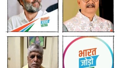 <em>विधानसभा अध्यक्ष महंत के आतिथ्य में भारत जोड़ो यात्रा की प्रथम वर्षगांठ का 7 सितंबर को बाराद्वार में होगा भव्य समापन, जिला कांग्रेस कमेटी शक्ति ने किया है आयोजन, जिला प्रतिनिधि ठाकुर गुलजार सिंह ने दी जानकारी</em>, शक्ति विधानसभा क्षेत्र में बूथ स्तर तक हुआ था भारत जोड़ो यात्रा का कार्यक्रम kshititech