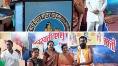 <em>समाज सेविका रंजना गोयल ने कहा- श्री कृष्ण जन्माष्टमी का पर्व भगवान कृष्ण जी की आराधना का है महापर्व, रंजना शामिल हुई सरस्वती शिशु मंदिर के कृष्ण जन्माष्टमी महोत्सव में बतौर मुख्य अतिथि,विद्यालय के बच्चों ने दी सुंदर प्रस्तुति, सभी ने सराहा बच्चों की प्रस्तुति को, बच्चों ने बनाई सुंदर रंगोली</em> kshititech