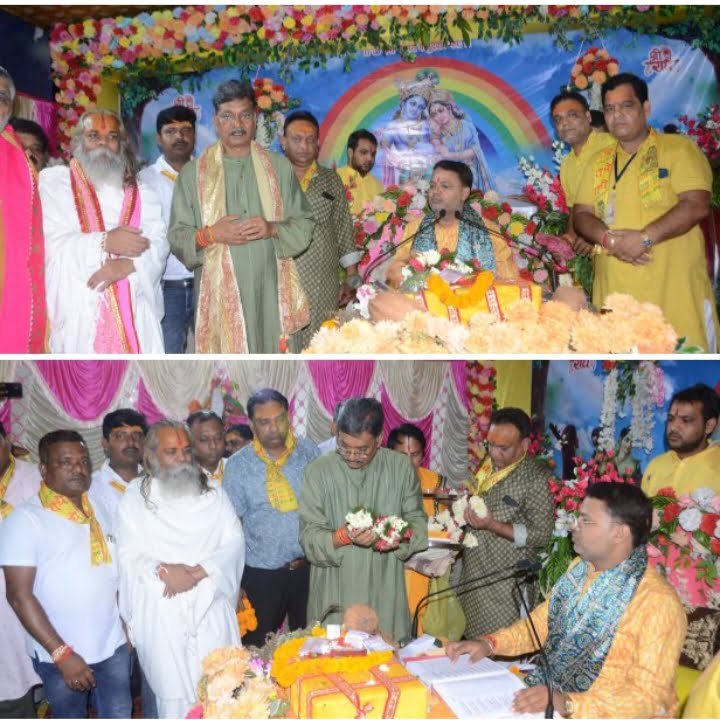 महंत जी की धार्मिक आस्था-- <em>बाराद्वार में चल रही श्रीमद् भागवत कथा में पहुंचे विधानसभा अध्यक्ष महंत-- पंडित आशुतोष शर्मा से लिया आशीर्वाद एवं कहा- ईश्वर की भक्ति एवं भागवत कथा के श्रवण से मनुष्य होता है सत्कर्म के रास्ते पर अग्रसर, गौ सेवा आयोग के अध्यक्ष महंत रामसुंदर दास भी रहे मौजूद</em>, प्रेस क्लब बाराद्वार के अध्यक्ष सुनील जिंदल ने दी जानकारी kshititech