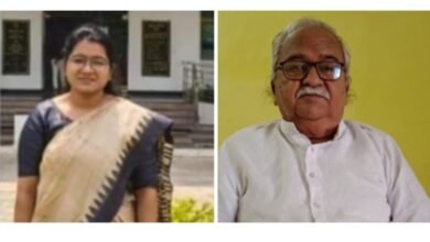 <em>शक्ति की नतनिन बिटिया बनी छत्तीसगढ़ की पीएससी टॉपर, रायगढ़ के अशोक- राधा मित्तल की होनहार बिटिया एवम शक्ति के प्रतिष्ठित खरकिया परिवार के गणेशराम अग्रवाल की नतनिन है सारिका, परिवार में जश्न का माहौल</em>, शक्ति में भी सारिका की सफलता लोग दे रहे बधाई, श्री श्याम परिवार शक्ति के संतोष अग्रवाल, राहुल अग्रवाल एवं विक्की अग्रवाल की भांजी है सारिका <em>शक्ति की नतनिन बिटिया बनी छत्तीसगढ़ की पीएससी टॉपर, रायगढ़ के अशोक- राधा मित्तल की होनहार बिटिया एवम शक्ति के प्रतिष्ठित खरकिया परिवार के गणेशराम अग्रवाल की नतनिन है सारिका, परिवार में जश्न का माहौल</em>, शक्ति में भी सारिका की सफलता लोग दे रहे बधाई, श्री श्याम परिवार शक्ति के संतोष अग्रवाल, राहुल अग्रवाल एवं विक्की अग्रवाल की भांजी है सारिका kshititech