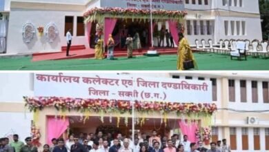 <em>उपलब्धियो भरे रहे नवगठित शक्ति जिले की प्रथम स्थापना वर्षगांठ पर कलेक्ट्रेट मैदान में होंगे विभिन्न कार्यक्रम,IAS नूपुर ने बैठक लेकर विभाग प्रमुखों को दिए निर्देश, 11 सितंबर को शाम 6:00 बजे से ऐतिहासिक होगी जिले की प्रथम स्थापना वर्षगांठ, 1 साल में ही बड़ी उपलब्धि</em>यो<em> का रहा शक्ति जि</em>ला, अल्प समय में ही जिले ने तय किए सफलता के सोपान kshititech