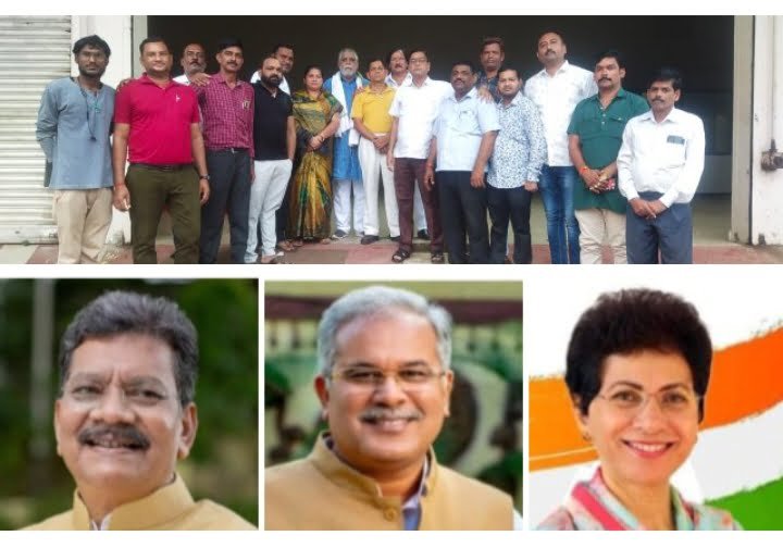 कांग्रेस का बड़ा शक्ति प्रदर्शन शक्ति में--<em>12 सितंबर को शक्ति के कांग्रेस संकल्प शिविर में पधारेंगे मुख्यमंत्री भूपेश बघेल, प्रदेश प्रभारी शैलजा भी होगी साथ, विधानसभा अध्यक्ष महंत भी रहेंगे मौजूद,सीएम के आगमन की तैयारी को लेकर कांग्रेस ने करी बड़ी बैठक, 235 पोलिंग बूथों के कार्यकर्ता पहुंचेंगे शिविर में, ऐतिहासिक होगा शक्ति का संकल्प शिविर</em> कांग्रेस का बड़ा शक्ति प्रदर्शन शक्ति में--<em>12 सितंबर को शक्ति के कांग्रेस संकल्प शिविर में पधारेंगे मुख्यमंत्री भूपेश बघेल, प्रदेश प्रभारी शैलजा भी होगी साथ, विधानसभा अध्यक्ष महंत भी रहेंगे मौजूद,सीएम के आगमन की तैयारी को लेकर कांग्रेस ने करी बड़ी बैठक, 235 पोलिंग बूथों के कार्यकर्ता पहुंचेंगे शिविर में, ऐतिहासिक होगा शक्ति का संकल्प शिविर</em> kshititech
