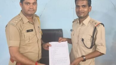 <em>आबकारी विभाग के सहायक जिला आबकारी अधिकारी छवि पटेल हुए भार मुक्त, आबकारी वृत्त बिलासपुर पश्चिम में किया पदभार ग्रहण, शक्ति जिले में आबकारी विभाग के कार्यों में कसावट लाने विशेष योगदान रहा छवि पटेल का</em>, छवि ने कहा-- शासन की मंशानुरूप करेंगे अपनी जिम्मेदारियां का सजगता से निर्वहन <em>आबकारी विभाग के सहायक जिला आबकारी अधिकारी छवि पटेल हुए भार मुक्त, आबकारी वृत्त बिलासपुर पश्चिम में किया पदभार ग्रहण, शक्ति जिले में आबकारी विभाग के कार्यों में कसावट लाने विशेष योगदान रहा छवि पटेल का</em>, छवि ने कहा-- शासन की मंशानुरूप करेंगे अपनी जिम्मेदारियां का सजगता से निर्वहन kshititech