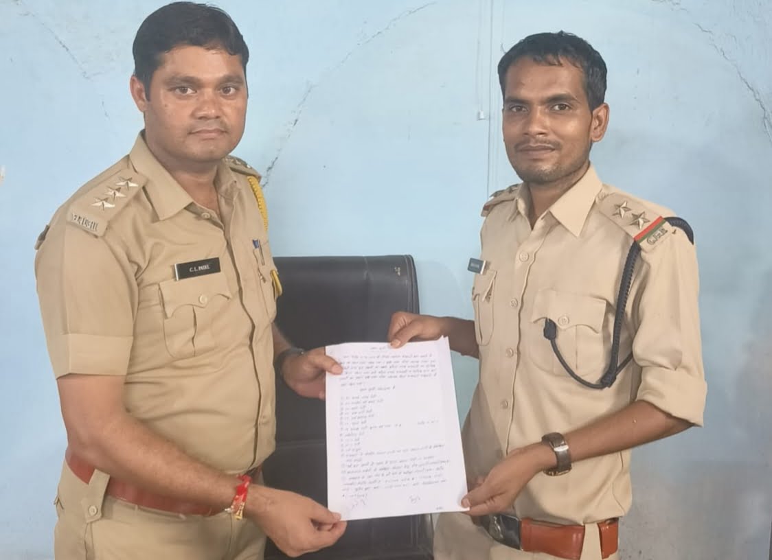 <em>आबकारी विभाग के सहायक जिला आबकारी अधिकारी छवि पटेल हुए भार मुक्त, आबकारी वृत्त बिलासपुर पश्चिम में किया पदभार ग्रहण, शक्ति जिले में आबकारी विभाग के कार्यों में कसावट लाने विशेष योगदान रहा छवि पटेल का</em>, छवि ने कहा-- शासन की मंशानुरूप करेंगे अपनी जिम्मेदारियां का सजगता से निर्वहन <em>आबकारी विभाग के सहायक जिला आबकारी अधिकारी छवि पटेल हुए भार मुक्त, आबकारी वृत्त बिलासपुर पश्चिम में किया पदभार ग्रहण, शक्ति जिले में आबकारी विभाग के कार्यों में कसावट लाने विशेष योगदान रहा छवि पटेल का</em>, छवि ने कहा-- शासन की मंशानुरूप करेंगे अपनी जिम्मेदारियां का सजगता से निर्वहन kshititech