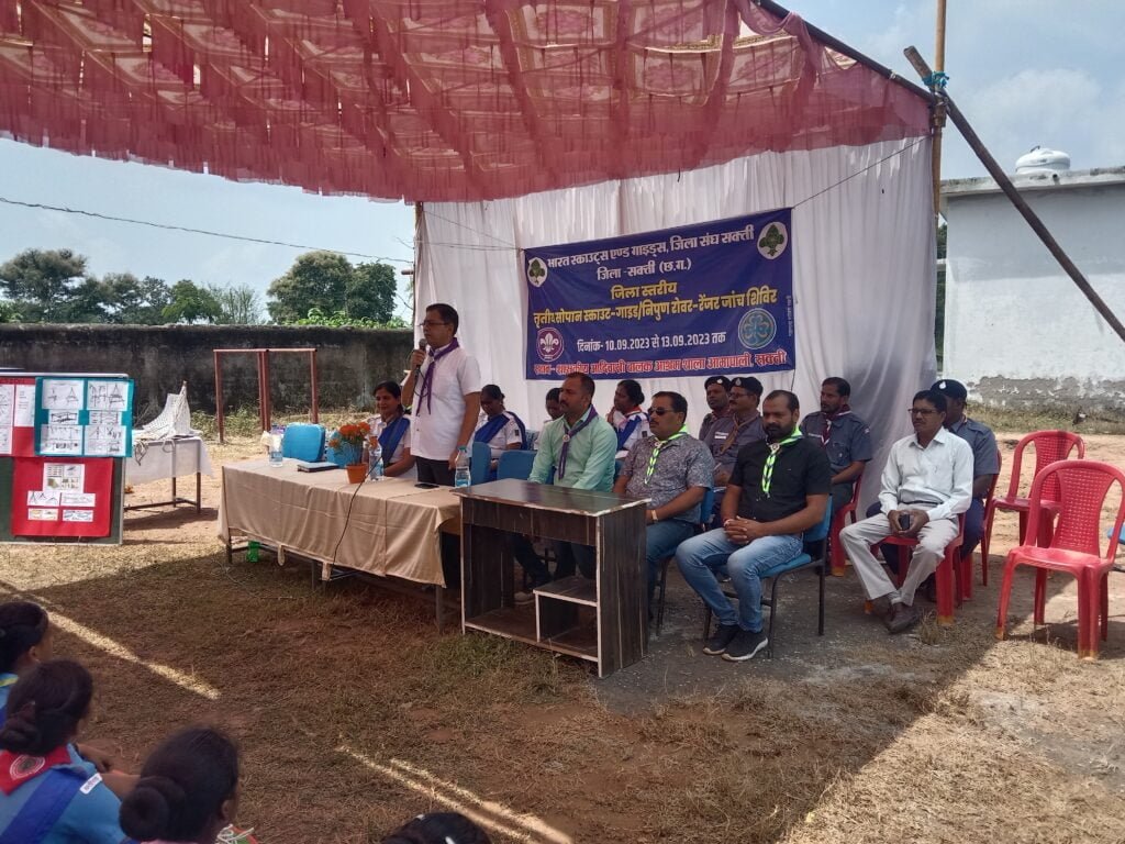 <em>जिला स्तरीय तृतीय सोपान शिविर- स्काउट हमें देता है अनुशासन की सीख-- श्यामसुंदर अग्रवाल अध्यक्ष भारत स्काउट गाइड जिला संघ शक्ति, शक्ति विकासखंड के आमापाली के शिविर में बतौर मुख्य अतिथि पहुंचे श्यामसुंदर अग्रवाल, जिला मुख्य आयुक्त तनवीर कुरेशी ने कहा- शक्ति की स्काउट गतिविधियां प्रदेश में अग्रणी स्थान पर</em> <em>जिला स्तरीय तृतीय सोपान शिविर- स्काउट हमें देता है अनुशासन की सीख-- श्यामसुंदर अग्रवाल अध्यक्ष भारत स्काउट गाइड जिला संघ शक्ति, शक्ति विकासखंड के आमापाली के शिविर में बतौर मुख्य अतिथि पहुंचे श्यामसुंदर अग्रवाल, जिला मुख्य आयुक्त तनवीर कुरेशी ने कहा- शक्ति की स्काउट गतिविधियां प्रदेश में अग्रणी स्थान पर</em> kshititech