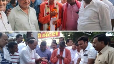 <em>विधानसभा चुनाव में प्रचार की कमान संभालेंगे विधानसभा अध्यक्ष महंत,प्रदेश कांग्रेस कमेटी प्रचार विभाग के अध्यक्ष बनाए गए महंत, शक्ति में बुधवारी बाजार में करोड़ों की लागत से बनने वाली सड़क निर्माण का हुआ भूमि पूजन,शक्ति के राम सप्ताह कार्यक्रम में शामिल हुए विधायक महंत, कांग्रेस नेता साधेश्वर गबेल एवं कालू अग्रवाल के निवास पर भी पहुंचे महंत</em> <em>विधानसभा चुनाव में प्रचार की कमान संभालेंगे विधानसभा अध्यक्ष महंत,प्रदेश कांग्रेस कमेटी प्रचार विभाग के अध्यक्ष बनाए गए महंत, शक्ति में बुधवारी बाजार में करोड़ों की लागत से बनने वाली सड़क निर्माण का हुआ भूमि पूजन,शक्ति के राम सप्ताह कार्यक्रम में शामिल हुए विधायक महंत, कांग्रेस नेता साधेश्वर गबेल एवं कालू अग्रवाल के निवास पर भी पहुंचे महंत</em> kshititech