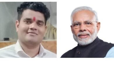 शक्ति के भाजपा नेता गोविंद की अपील-- चलो चले रायगढ़, करें मोदी जी का अभिनंदन-- <em>पीएम मोदी के कार्यक्रम में रायगढ़ पहुंचने मंडल महामंत्री गोविंद देवांगन ने करी आम जनों से अपील, प्रधानमंत्री मोदी ने बढ़ाया देश का सम्मान अंतरराष्ट्रीय स्तर पर, करें रायगढ़ पहुंचकर अभिनंदन</em> शक्ति के भाजपा नेता गोविंद की अपील-- चलो चले रायगढ़, करें मोदी जी का अभिनंदन-- <em>पीएम मोदी के कार्यक्रम में रायगढ़ पहुंचने मंडल महामंत्री गोविंद देवांगन ने करी आम जनों से अपील, प्रधानमंत्री मोदी ने बढ़ाया देश का सम्मान अंतरराष्ट्रीय स्तर पर, करें रायगढ़ पहुंचकर अभिनंदन</em> kshititech