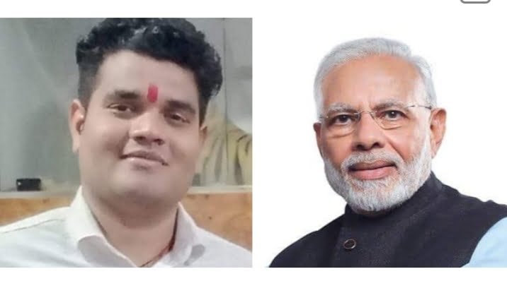 शक्ति के भाजपा नेता गोविंद की अपील-- चलो चले रायगढ़, करें मोदी जी का अभिनंदन-- <em>पीएम मोदी के कार्यक्रम में रायगढ़ पहुंचने मंडल महामंत्री गोविंद देवांगन ने करी आम जनों से अपील, प्रधानमंत्री मोदी ने बढ़ाया देश का सम्मान अंतरराष्ट्रीय स्तर पर, करें रायगढ़ पहुंचकर अभिनंदन</em> kshititech