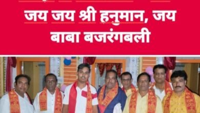 <em>बिल्हा शहर में हनुमान चालीसा समिति के 1 वर्ष पूर्ण होने पर हुआ संगीतमय सुंदरकांड पाठ का आयोजन-- अनन्या के बेहतर स्वास्थ्य के लिए लोगों ने मांगी दुआएं, समिति के संरक्षक डॉक्टर आर सी अग्रवाल ने कहा-- हमें सेवा कार्यों के साथ-साथ जनहित के भी करने होंगे कार्य</em> kshititech