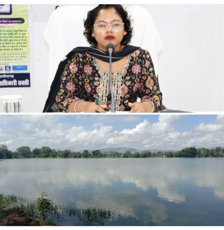 नूपुर की मेहनत से संवर गया तालाब--<em>कलेक्टर नूपुर के प्रयासों से चांगोपारा के दुकाल सागर तालाब में भरा लबालब पानी, ग्रीष्म ऋतु में किया गया था जन भागीदारी से गहरीकरण का कार्य, नगर पालिका एवं मोहल्ले वासियों ने भी दिया था योगदान, क्षेत्रवासी कर रहे नूपुर के प्रयासों की प्रशंसा</em>, आईने की तरह तालाब के पानी में प्रतिबिंब आ रहा नजर नूपुर की मेहनत से संवर गया तालाब--<em>कलेक्टर नूपुर के प्रयासों से चांगोपारा के दुकाल सागर तालाब में भरा लबालब पानी, ग्रीष्म ऋतु में किया गया था जन भागीदारी से गहरीकरण का कार्य, नगर पालिका एवं मोहल्ले वासियों ने भी दिया था योगदान, क्षेत्रवासी कर रहे नूपुर के प्रयासों की प्रशंसा</em>, आईने की तरह तालाब के पानी में प्रतिबिंब आ रहा नजर kshititech