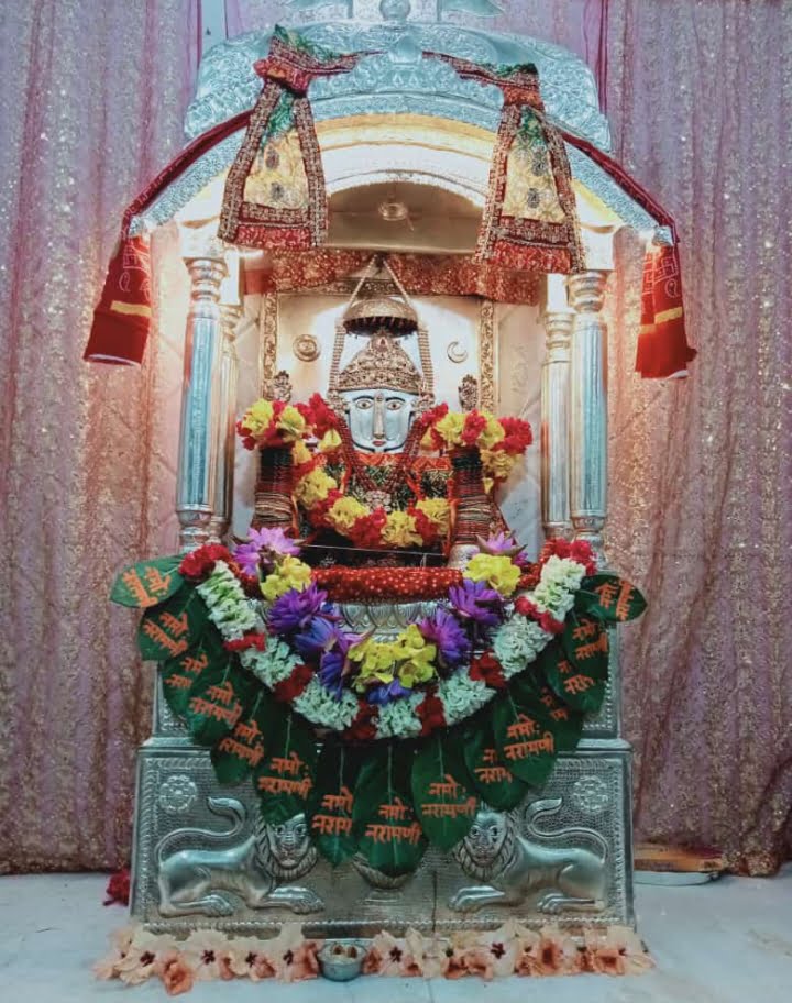 दादी जी की हुई आराधना, जय रानी सती दादी जी की-- <em>शक्ति के राधाकृष्ण मंदिर में भादी मावस पर हुआ दादी जी का मंगल पाठ</em>, मंगल पाठ गायक अभिषेक अग्रवाल ने संगीतमय भजनों के साथ कराया दादी जी का मंगल पाठ, श्री नारायणी सेवा समिति एवं महिला जागृति शाखा ने किया था संयुक्त आयोजन दादी जी की हुई आराधना, जय रानी सती दादी जी की-- <em>शक्ति के राधाकृष्ण मंदिर में भादी मावस पर हुआ दादी जी का मंगल पाठ</em>, मंगल पाठ गायक अभिषेक अग्रवाल ने संगीतमय भजनों के साथ कराया दादी जी का मंगल पाठ, श्री नारायणी सेवा समिति एवं महिला जागृति शाखा ने किया था संयुक्त आयोजन kshititech