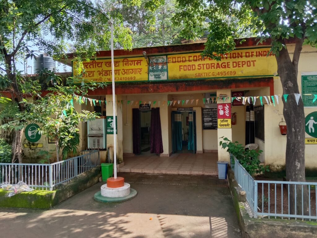 <em>विद्यार्थियों का एफसीआई भ्रमण-- शक्ति के स्वामी आत्मानंद हिंदी माध्यम के बच्चों ने जानी भारतीय खाद्य निगम निगम की कार्यप्रणाली, निगम के अधिकारियों ने बच्चों का बढ़ाया ज्ञान, संपूर्ण कार्य प्रणाली से अवगत हुए विद्यार्थी</em>, अधिकारियों ने कहा-- एफसीआई पूरे भारत देश में अनाज संग्रहित कर वितरित करने वाला सबसे बड़ा निकाय, शक्ति में दशकों से स्थापित है भारतीय खाद्य निगम <em>विद्यार्थियों का एफसीआई भ्रमण-- शक्ति के स्वामी आत्मानंद हिंदी माध्यम के बच्चों ने जानी भारतीय खाद्य निगम निगम की कार्यप्रणाली, निगम के अधिकारियों ने बच्चों का बढ़ाया ज्ञान, संपूर्ण कार्य प्रणाली से अवगत हुए विद्यार्थी</em>, अधिकारियों ने कहा-- एफसीआई पूरे भारत देश में अनाज संग्रहित कर वितरित करने वाला सबसे बड़ा निकाय, शक्ति में दशकों से स्थापित है भारतीय खाद्य निगम kshititech