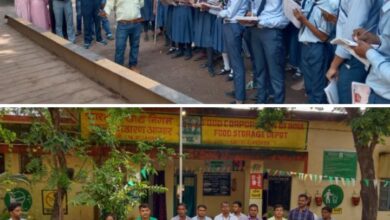 <em>विद्यार्थियों का एफसीआई भ्रमण-- शक्ति के स्वामी आत्मानंद हिंदी माध्यम के बच्चों ने जानी भारतीय खाद्य निगम निगम की कार्यप्रणाली, निगम के अधिकारियों ने बच्चों का बढ़ाया ज्ञान, संपूर्ण कार्य प्रणाली से अवगत हुए विद्यार्थी</em>, अधिकारियों ने कहा-- एफसीआई पूरे भारत देश में अनाज संग्रहित कर वितरित करने वाला सबसे बड़ा निकाय, शक्ति में दशकों से स्थापित है भारतीय खाद्य निगम <em>विद्यार्थियों का एफसीआई भ्रमण-- शक्ति के स्वामी आत्मानंद हिंदी माध्यम के बच्चों ने जानी भारतीय खाद्य निगम निगम की कार्यप्रणाली, निगम के अधिकारियों ने बच्चों का बढ़ाया ज्ञान, संपूर्ण कार्य प्रणाली से अवगत हुए विद्यार्थी</em>, अधिकारियों ने कहा-- एफसीआई पूरे भारत देश में अनाज संग्रहित कर वितरित करने वाला सबसे बड़ा निकाय, शक्ति में दशकों से स्थापित है भारतीय खाद्य निगम kshititech