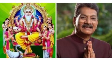 <em>निर्माण के देवता भगवान विश्वकर्मा जी की जयंती की विधानसभा अध्यक्ष महंत ने दी प्रदेश के सभी उद्यमी एवं श्रमिकों को शुभकामनाएं, महान ने कहा- संसार की रचना ब्रह्मा ने की, तो उसे संवारने का कार्य किया भगवान विश्वकर्मा जी ने</em> kshititech