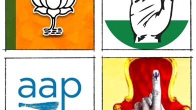 <em>टिकट के लिए अपनों से ही जूझ रही भाजपा, भाजपा एवँ आप पार्टी में टिकट की लड़ाई चरम पर, आप पार्टी को क्षेत्र में खड़ा करने वाले कर दिए गए हैं दरकिनार, नए चेहरे को मिल सकता है मौका</em>, भाजपा की 21 की सूची जारी होने के बाद पार्टी नहीं कर पा रही दूसरी सूची जारी करने की हिम्मत <em>टिकट के लिए अपनों से ही जूझ रही भाजपा, भाजपा एवँ आप पार्टी में टिकट की लड़ाई चरम पर, आप पार्टी को क्षेत्र में खड़ा करने वाले कर दिए गए हैं दरकिनार, नए चेहरे को मिल सकता है मौका</em>, भाजपा की 21 की सूची जारी होने के बाद पार्टी नहीं कर पा रही दूसरी सूची जारी करने की हिम्मत kshititech