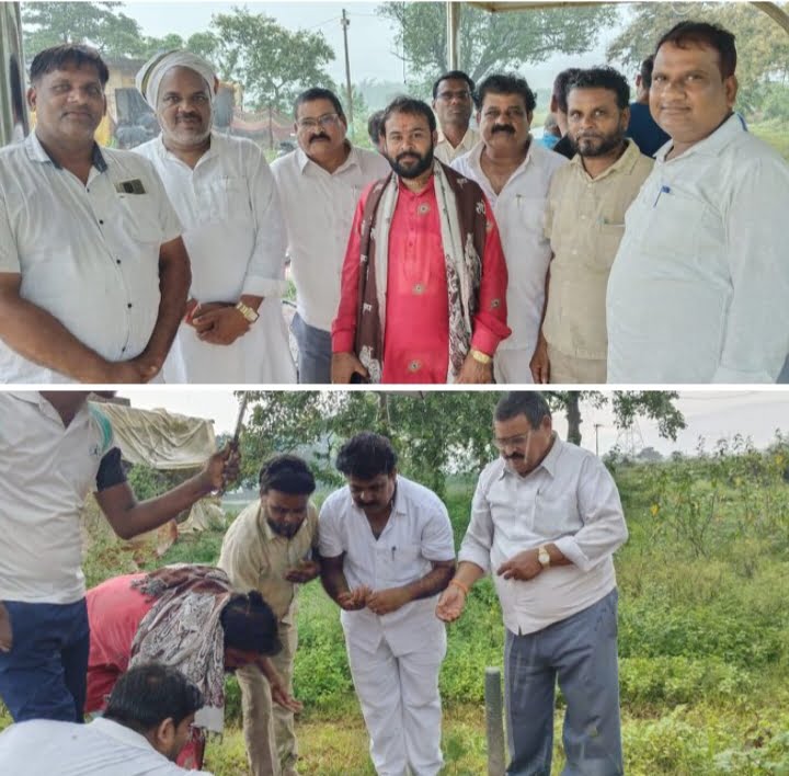 <em>किसान कुटीर से किसानों को मिलेगी राहत-- मंडी अध्यक्ष रूपनारायण साहु ने किया रगजा में करीब 14 लाख की लागत से बनने वाले किसान कुटीर का भूमि पूजन, रूपनारायण ने कहा-भूपेश बघेल सरकार किसानों की हितैषी सरकार, विधानसभा अध्यक्ष के जिला प्रतिनिधि ठाकुर गुलजार सिंह के प्रयासों से विधानसभा अध्यक्ष महंत ने दिलवाई स्वीकृ</em>ति <em>किसान कुटीर से किसानों को मिलेगी राहत-- मंडी अध्यक्ष रूपनारायण साहु ने किया रगजा में करीब 14 लाख की लागत से बनने वाले किसान कुटीर का भूमि पूजन, रूपनारायण ने कहा-भूपेश बघेल सरकार किसानों की हितैषी सरकार, विधानसभा अध्यक्ष के जिला प्रतिनिधि ठाकुर गुलजार सिंह के प्रयासों से विधानसभा अध्यक्ष महंत ने दिलवाई स्वीकृ</em>ति kshititech