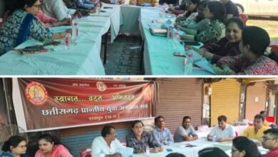 <em>एजुकेटेड परिचय सम्मेलन को लेकर छत्तीसगढ़ प्रांतीय युवा अग्रवाल मंच की प्रदेश कार्यकारिणी की बैठक संपन्न, 6 एवं 7 जनवरी को रायपुर में होगा 12वां परिचय सम्मेलन</em>, संरक्षक कन्हैया अग्रवाल ने कहा-- राष्ट्रीय स्तर पर विभिन्न माध्यमों से करें प्रचार- प्रसार,महिला विंग के सदस्य भी रहे मौजूद, परिचय पत्रिका का भी होगा प्रकाशन kshititech